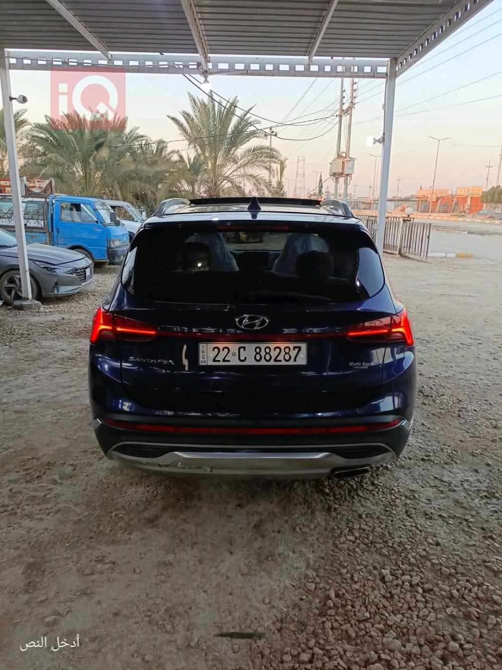 هيونداي سانتافي